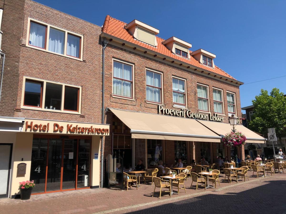 Hotel De Keizerskroon Hoorn Hoorn  Bagian luar foto