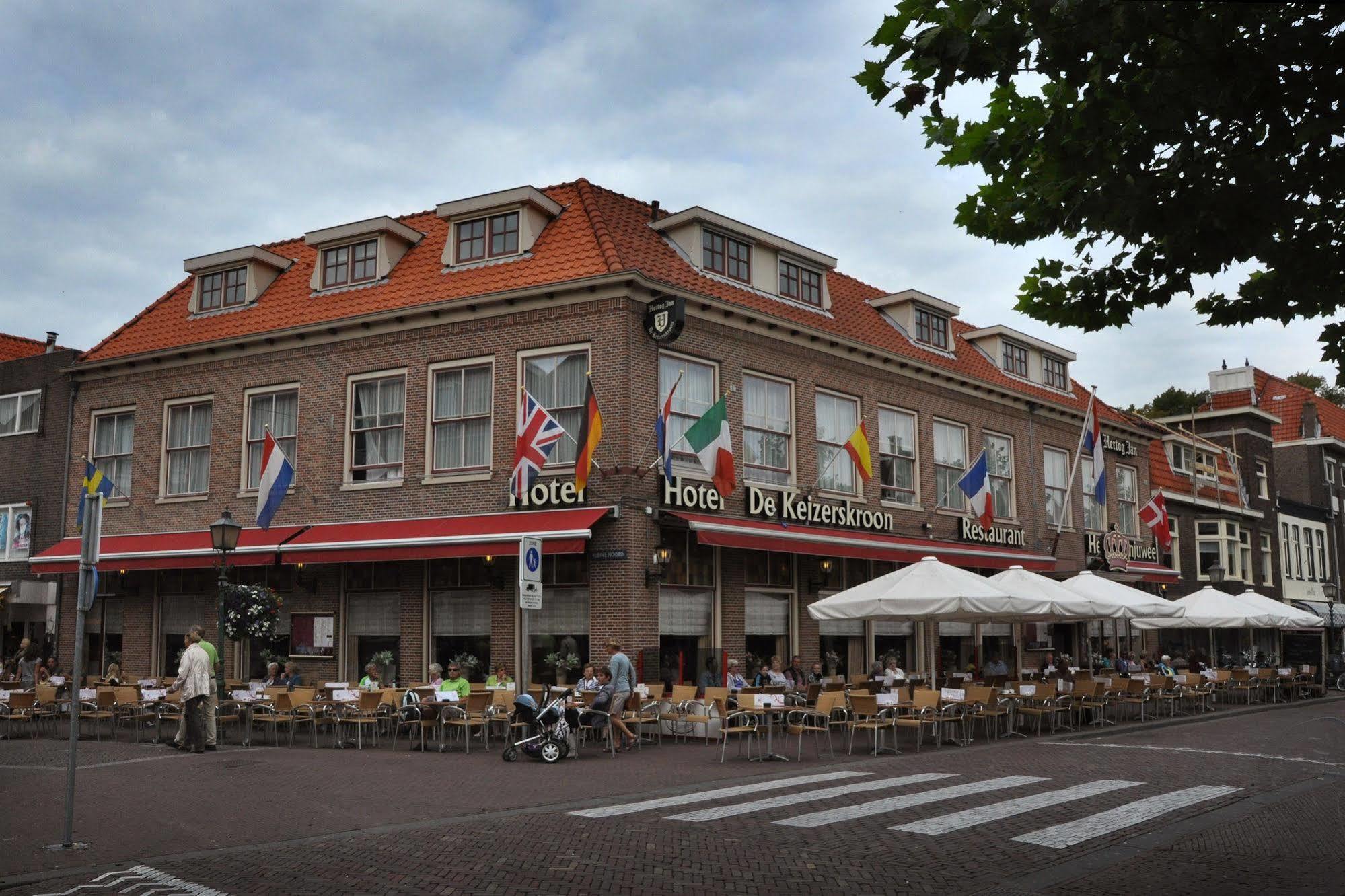 Hotel De Keizerskroon Hoorn Hoorn  Bagian luar foto